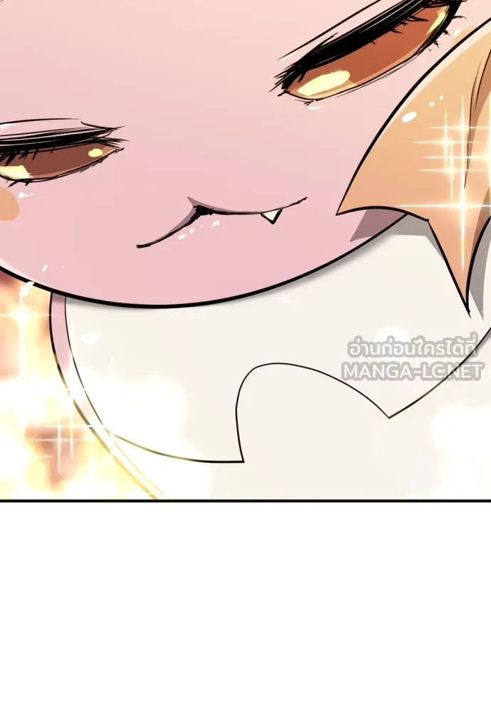 ยอดสถาปนิกผู้พิทักษ์อาณาจักร ตอนที่ 55 รูปที่ 99
