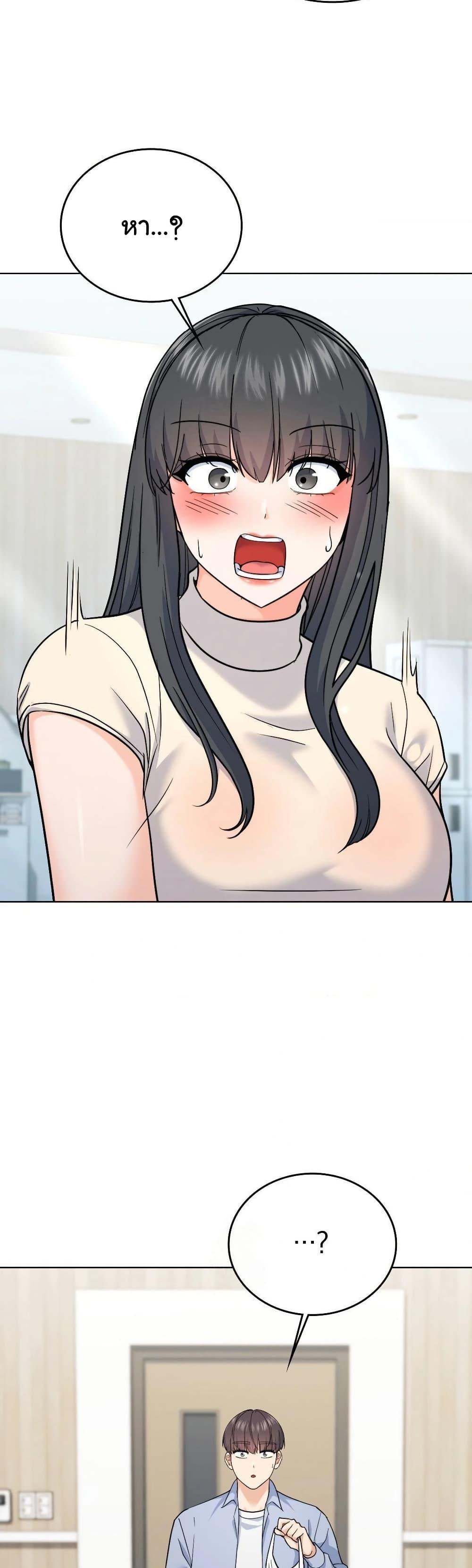 Doujin-Lc- อ่าน โดจิน มังฮวา เกาหลี ญี่ปุ่น จีน แปลไทย No Uploads Today ตอนที่ 1 2 3 4 5 6 7 8 9 10 11 12 13 14 ฟรี ไม่มีโฆษณา อ่าน โดจิน Manhwa เกาหลี ญี่ปุ่น จีน เรามีครบ คัดมาให้เน้นๆ โดจิน 18+ รับประกันความฟินโดย  Doujin Lc