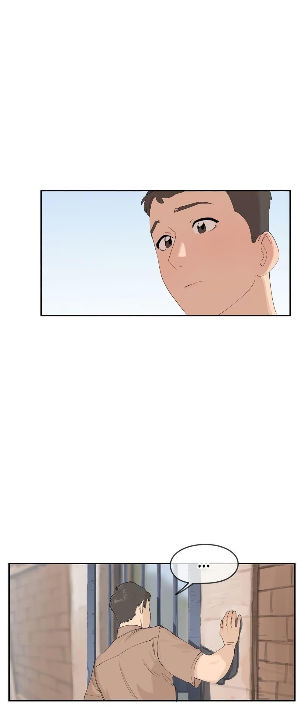 Doujin-Lc- อ่าน โดจิน มังฮวา เกาหลี ญี่ปุ่น จีน แปลไทย Confidentiality Agreement ตอนที่ 1 2 3 4 5 6 7 8 9 10 11 12 13 14 ฟรี ไม่มีโฆษณา อ่าน โดจิน Manhwa เกาหลี ญี่ปุ่น จีน เรามีครบ คัดมาให้เน้นๆ โดจิน 18+ รับประกันความฟินโดย  Doujin Lc