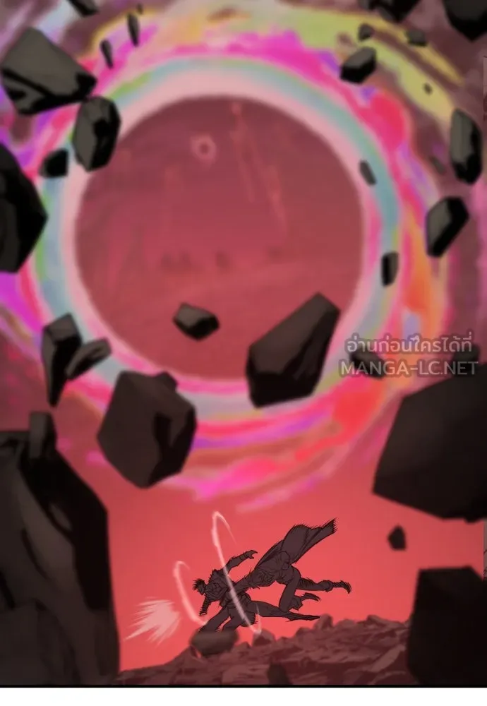 ยอดสถาปนิกผู้พิทักษ์อาณาจักร ตอนที่ 204 รูปที่ 96