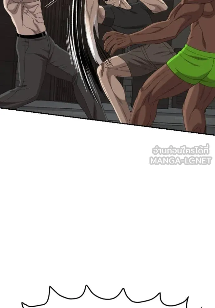 BAD GUY ตอนที่ 259 รูปที่ 138