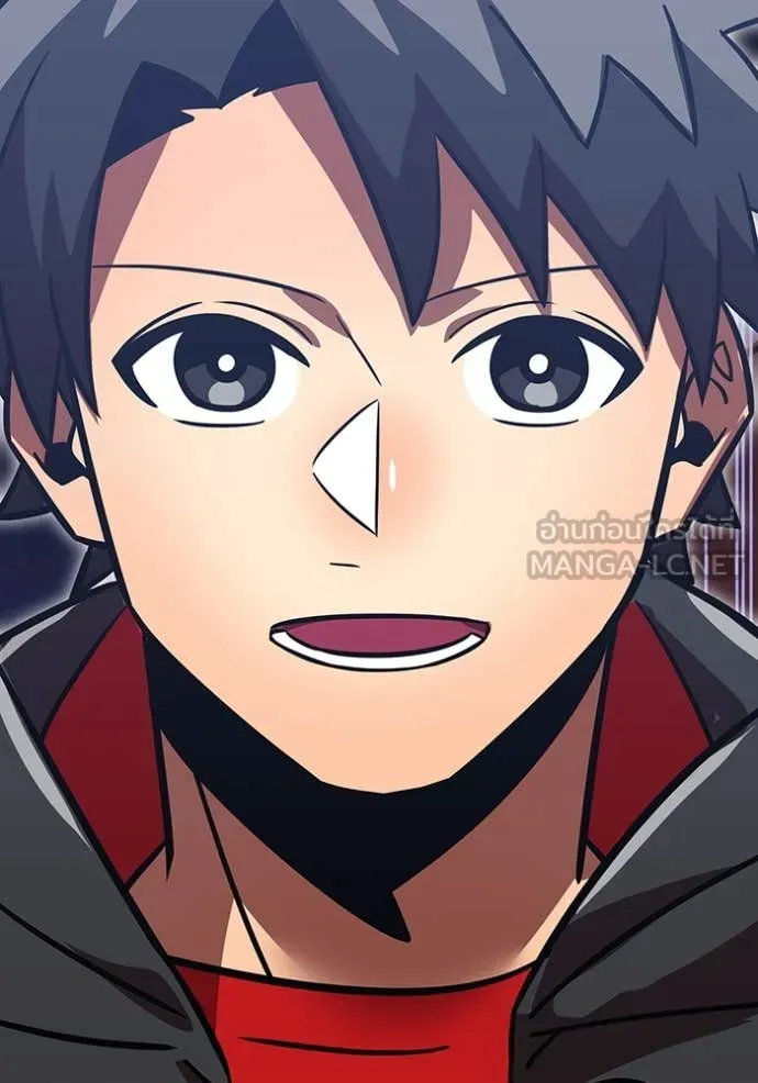 เพลเยอร์เลือดเทวะ ตอนที่ 94 รูปที่ 5