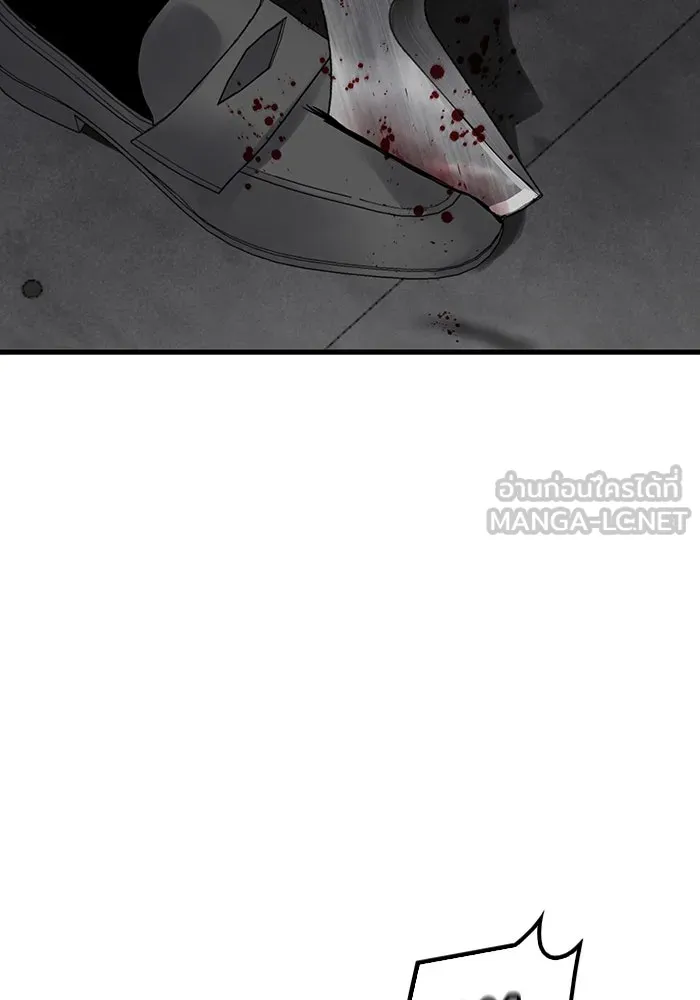 มีนา เกิดมาล่า ตอนที่ 21 รูปที่ 57