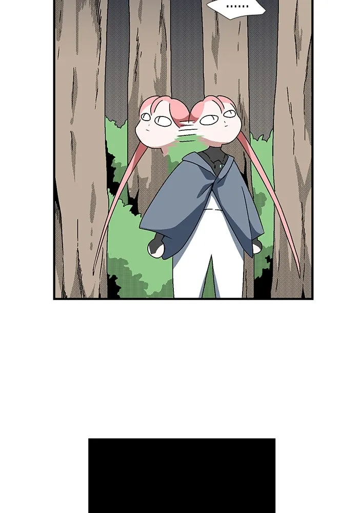 หนึ่งก้าวสู่เจ้ามาร ตอนที่ 5 เคว้งคว้าง (2) รูปที่ 77