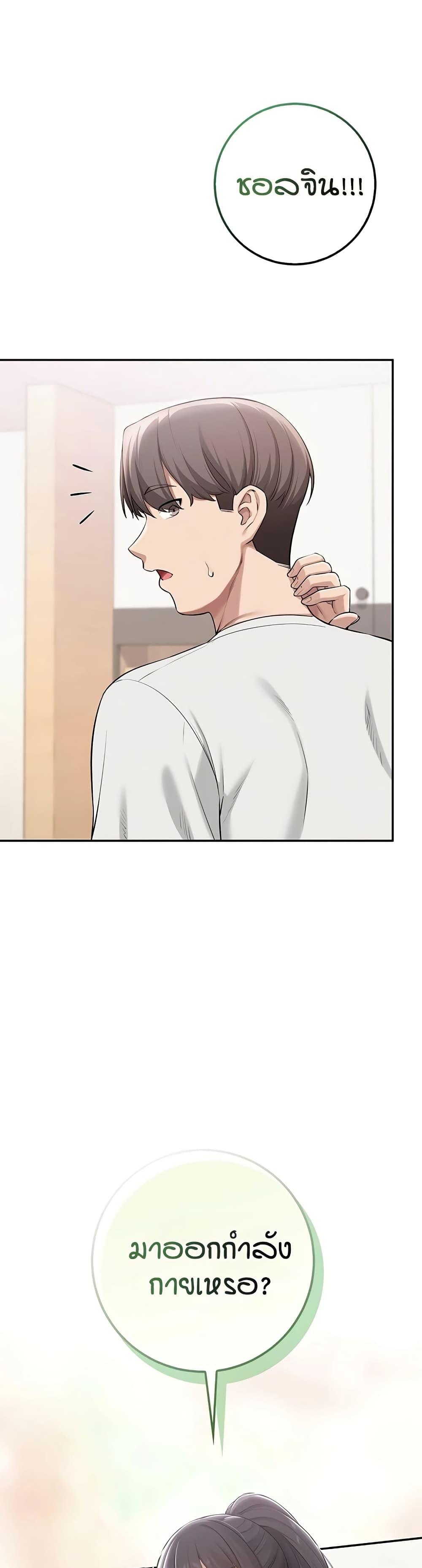 Doujin-Lc- อ่าน โดจิน มังฮวา เกาหลี ญี่ปุ่น จีน แปลไทย College Hot Girlfriends ตอนที่ 1 2 3 4 5 6 7 8 9 10 11 12 13 14 ฟรี ไม่มีโฆษณา อ่าน โดจิน Manhwa เกาหลี ญี่ปุ่น จีน เรามีครบ คัดมาให้เน้นๆ โดจิน 18+ รับประกันความฟินโดย  Doujin Lc