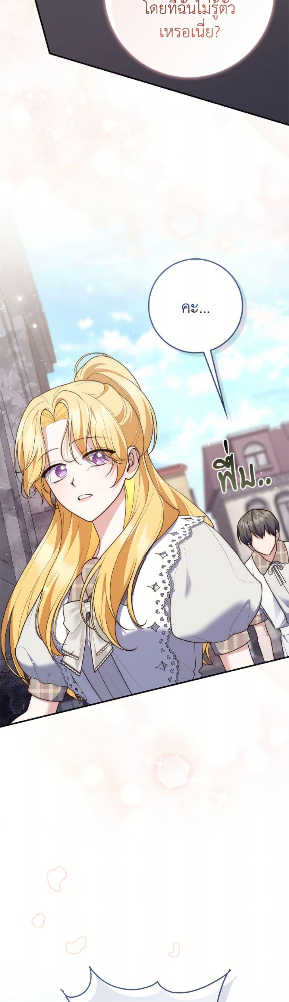 Manga-lc-com อ่านมังงะ อ่านการ์ตูน ออนไลน์ ฟรี Fortune-Telling Lady ตอนที่ 1 2 3 4 5 6 7 8 9 10 11 12 13 14 ฟรี ไม่มีโฆษณา Manga-lc - อ่าน มังงะ อ่าน การ์ตูน ออนไลน์ อ่านมังงะ ฟรี