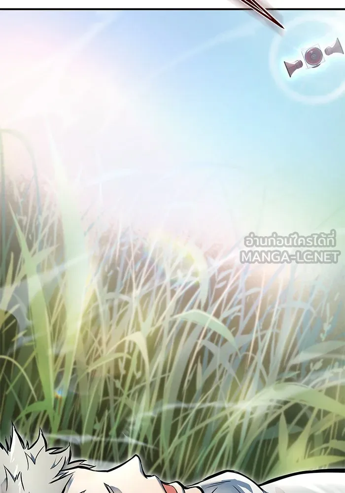 อูเร็ค มาซิโน่ ตอนที่ 1 ชั้นของการทดสอบ รูปที่ 93