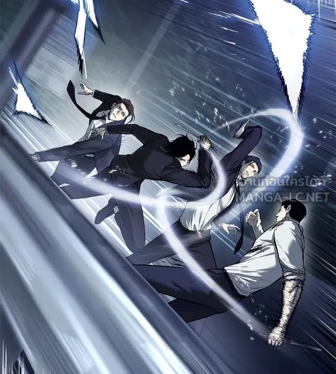 มัจจุราชชุดแดง ตอนที่ 27 รูปที่ 182