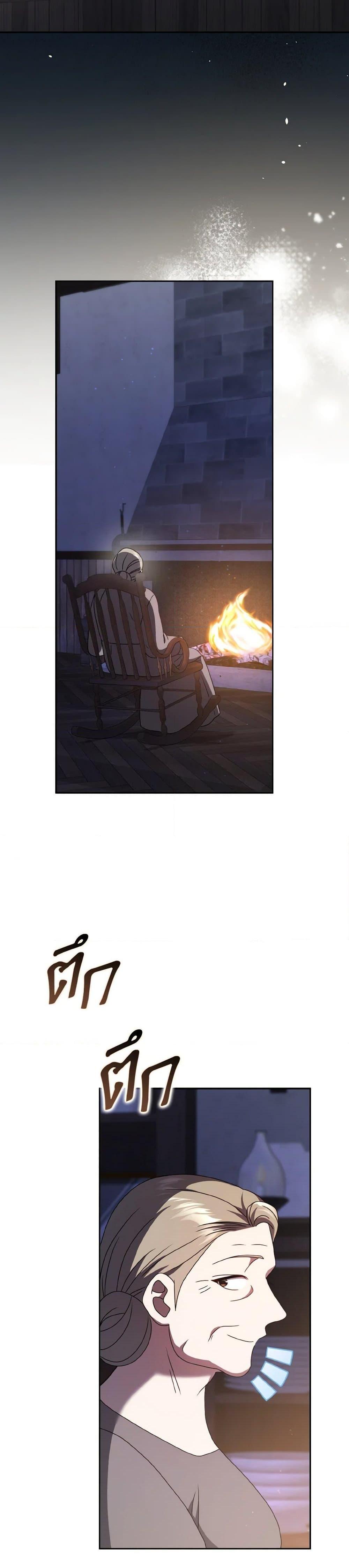 Manga-lc-com อ่านมังงะ อ่านการ์ตูน ออนไลน์ ฟรี Cinderella Disappeared ตอนที่ 1 2 3 4 5 6 7 8 9 10 11 12 13 14 ฟรี ไม่มีโฆษณา Manga-lc - อ่าน มังงะ อ่าน การ์ตูน ออนไลน์ อ่านมังงะ ฟรี