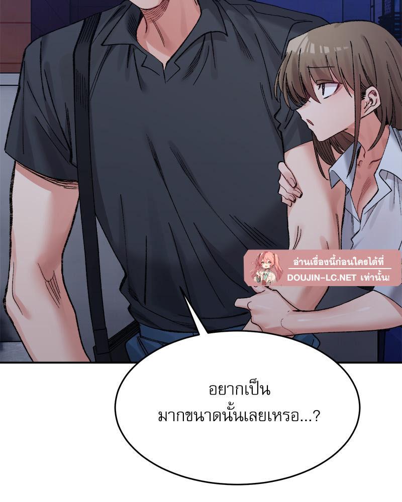 Doujin-Lc- อ่าน โดจิน มังฮวา เกาหลี ญี่ปุ่น จีน แปลไทย A Delicate Relations ตอนที่ 1 2 3 4 5 6 7 8 9 10 11 12 13 14 ฟรี ไม่มีโฆษณา อ่าน โดจิน Manhwa เกาหลี ญี่ปุ่น จีน เรามีครบ คัดมาให้เน้นๆ โดจิน 18+ รับประกันความฟินโดย  Doujin Lc