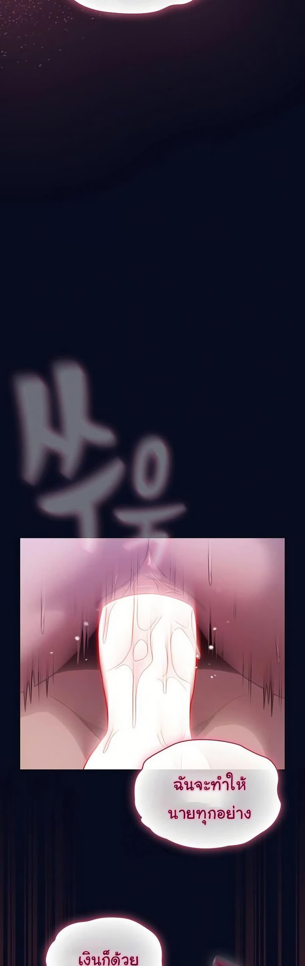 Doujin-Lc- อ่าน โดจิน มังฮวา เกาหลี ญี่ปุ่น จีน แปลไทย The General Is Here ตอนที่ 1 2 3 4 5 6 7 8 9 10 11 12 13 14 ฟรี ไม่มีโฆษณา อ่าน โดจิน Manhwa เกาหลี ญี่ปุ่น จีน เรามีครบ คัดมาให้เน้นๆ โดจิน 18+ รับประกันความฟินโดย  Doujin Lc