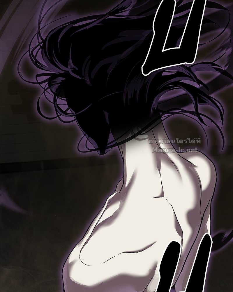 Doujin-Lc- อ่าน โดจิน มังฮวา เกาหลี ญี่ปุ่น จีน แปลไทย ข้าราชการพิเศษ ตอนที่ 1 2 3 4 5 6 7 8 9 10 11 12 13 14 ฟรี ไม่มีโฆษณา อ่าน โดจิน Manhwa เกาหลี ญี่ปุ่น จีน เรามีครบ คัดมาให้เน้นๆ โดจิน 18+ รับประกันความฟินโดย Doujin Lc