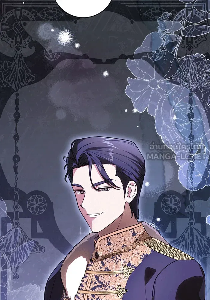 ทุกอย่างที่เสียไป ฉันขอทวงคืน ตอนที่ 59 รูปที่ 36