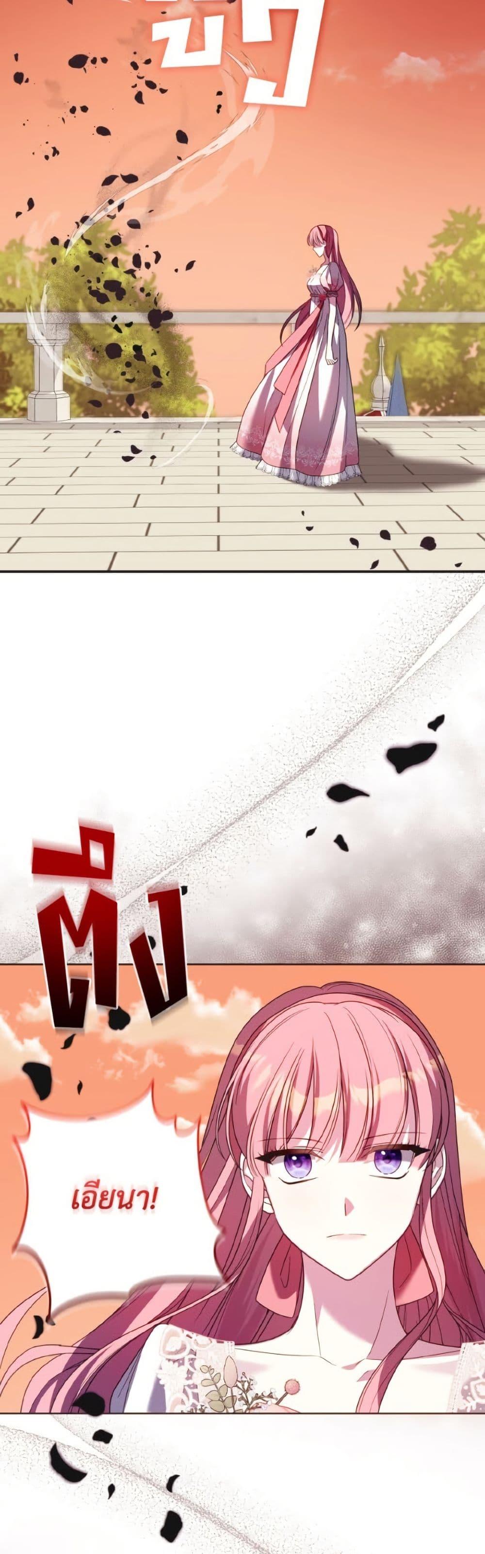 Manga-lc-com อ่านมังงะ อ่านการ์ตูน ออนไลน์ ฟรี I Met the Male Lead in Prison ตอนที่ 1 2 3 4 5 6 7 8 9 10 11 12 13 14 ฟรี ไม่มีโฆษณา Manga-lc - อ่าน มังงะ อ่าน การ์ตูน ออนไลน์ อ่านมังงะ ฟรี