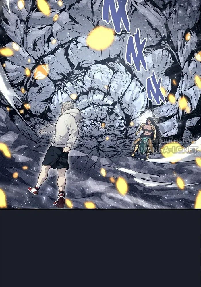 อูเร็ค มาซิโน่ ตอนที่ 12 คราวน์ เกม 2 รูปที่ 165