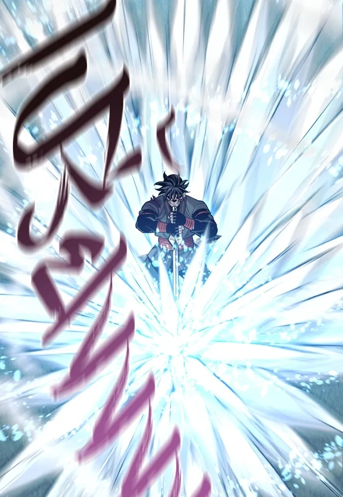 เส้นทางสู่เทพมาร ตอนที่ 50 รูปที่ 22