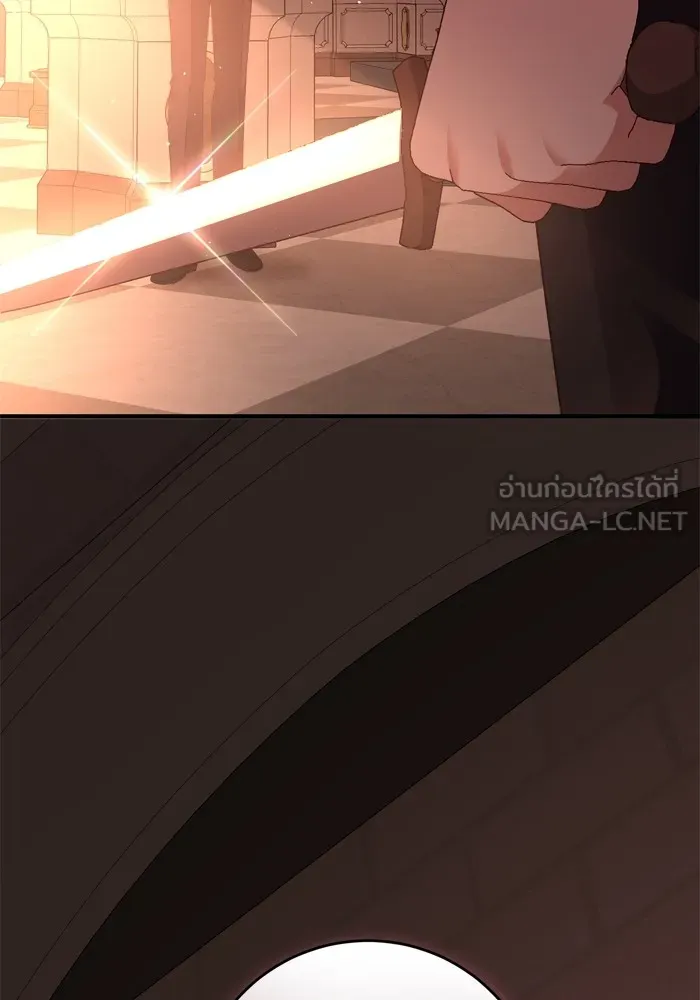 เกิดใหม่คราวนี้ ขอเป็นคนดีดูสักครั้ง ตอนที่ 57 รูปที่ 21