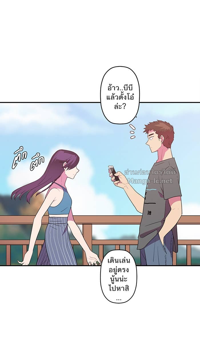 Doujin-Lc- อ่าน โดจิน มังฮวา เกาหลี ญี่ปุ่น จีน แปลไทย Take My Money รักนี้...มีเปย์ ตอนที่ 1 2 3 4 5 6 7 8 9 10 11 12 13 14 ฟรี ไม่มีโฆษณา อ่าน โดจิน Manhwa เกาหลี ญี่ปุ่น จีน เรามีครบ คัดมาให้เน้นๆ โดจิน 18+ รับประกันความฟินโดย Doujin Lc