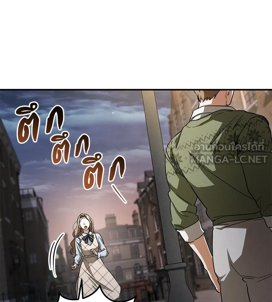เรือนจำรัก ตอนที่ ตอนพิเศษ 5 รูปที่ 150