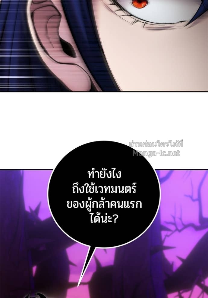 Doujin-Lc- อ่าน โดจิน มังฮวา เกาหลี ญี่ปุ่น จีน แปลไทย แกร่งเกินผู้กล้า แต่ซ่าไม่ได้ ตอนที่ 1 2 3 4 5 6 7 8 9 10 11 12 13 14 ฟรี ไม่มีโฆษณา อ่าน โดจิน Manhwa เกาหลี ญี่ปุ่น จีน เรามีครบ คัดมาให้เน้นๆ โดจิน 18+ รับประกันความฟินโดย Doujin Lc