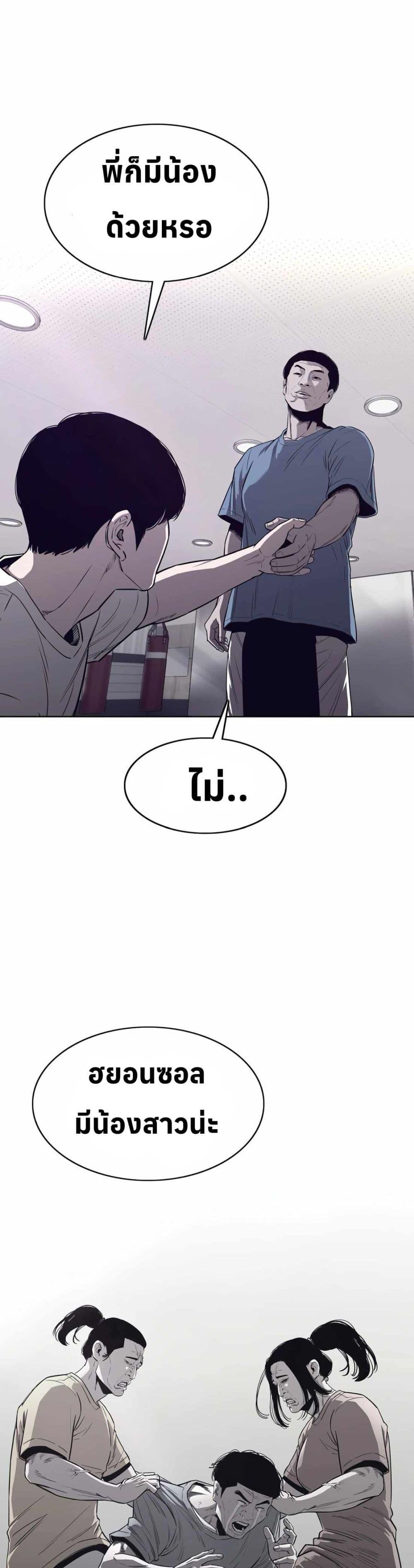 Manga-lc-com อ่านมังงะ อ่านการ์ตูน ออนไลน์ ฟรี Let’s Make a Contract ตอนที่ 1 2 3 4 5 6 7 8 9 10 11 12 13 14 ฟรี ไม่มีโฆษณา Manga-lc - อ่าน มังงะ อ่าน การ์ตูน ออนไลน์ อ่านมังงะ ฟรี