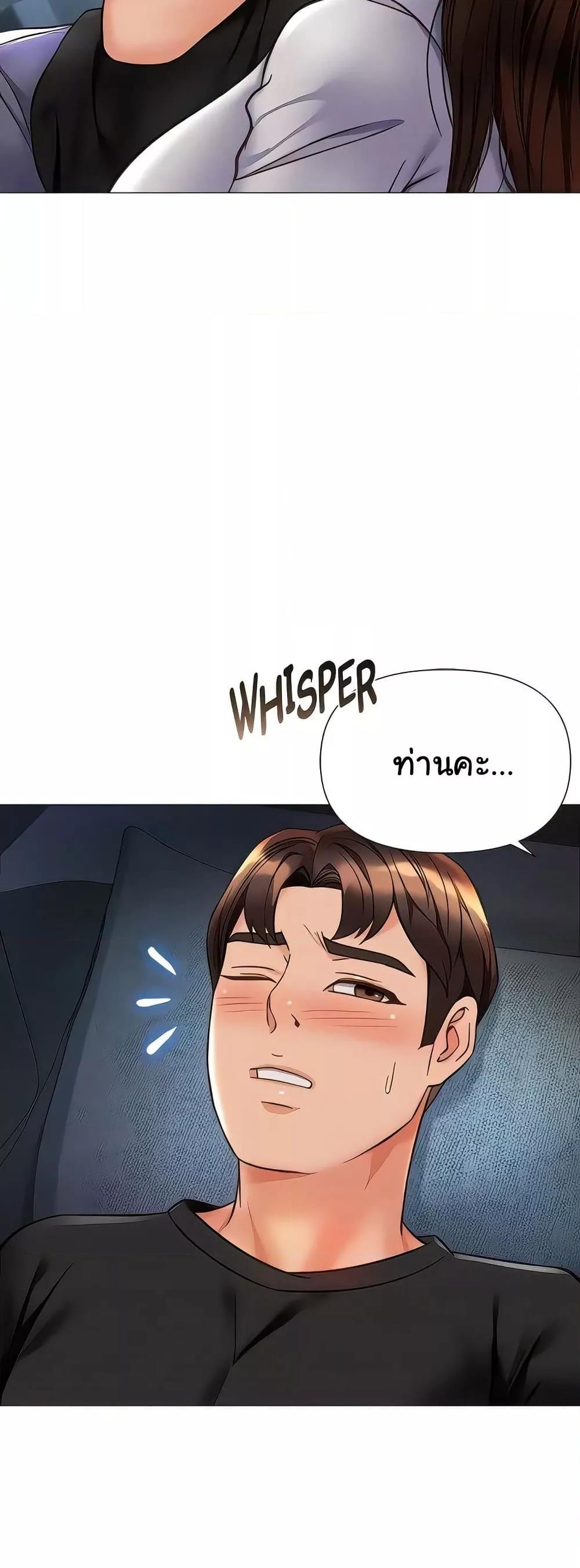 Doujin-Lc- อ่าน โดจิน มังฮวา เกาหลี ญี่ปุ่น จีน แปลไทย Daughter Friend ตอนที่ 1 2 3 4 5 6 7 8 9 10 11 12 13 14 ฟรี ไม่มีโฆษณา อ่าน โดจิน Manhwa เกาหลี ญี่ปุ่น จีน เรามีครบ คัดมาให้เน้นๆ โดจิน 18+ รับประกันความฟินโดย  Doujin Lc
