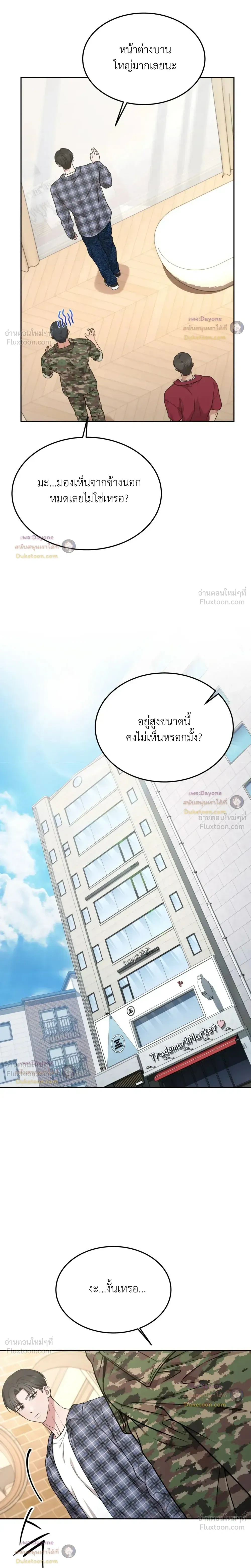 Doujin-Lc- อ่าน โดจิน มังฮวา เกาหลี ญี่ปุ่น จีน แปลไทย Want to be Obscene with Me อยากมันกับฉันมั้ย ตอนที่ 1 2 3 4 5 6 7 8 9 10 11 12 13 14 ฟรี ไม่มีโฆษณา อ่าน โดจิน Manhwa เกาหลี ญี่ปุ่น จีน เรามีครบ คัดมาให้เน้นๆ โดจิน 18+ รับประกันความฟินโดย  Doujin Lc