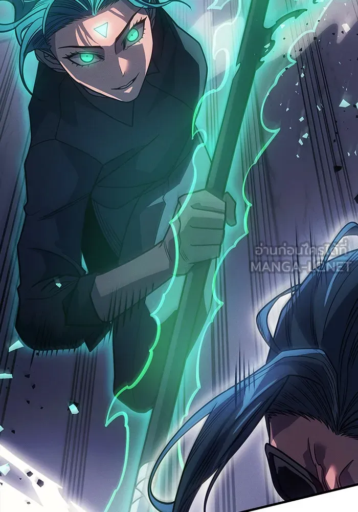 เกิดใหม่พร้อมพลังแห่งราชัน ตอนที่ 63 รูปที่ 24