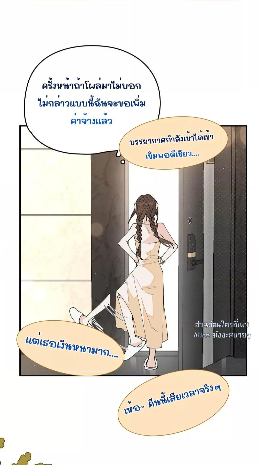 Manga-lc-com อ่านมังงะ อ่านการ์ตูน ออนไลน์ ฟรี DidYouReveal ตอนที่ 1 2 3 4 5 6 7 8 9 10 11 12 13 14 ฟรี ไม่มีโฆษณา Manga-lc - อ่าน มังงะ อ่าน การ์ตูน ออนไลน์ อ่านมังงะ ฟรี