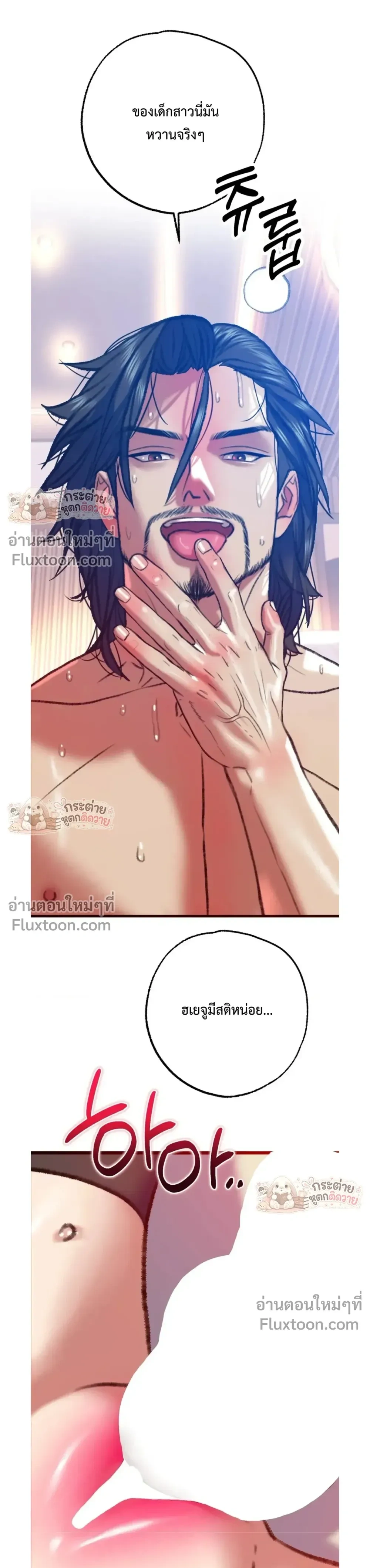 Doujin-Lc- อ่าน โดจิน มังฮวา เกาหลี ญี่ปุ่น จีน แปลไทย Pervert Picking Perverts คนวิปริตที่เลือกคบแต่คนวิปริตด้วยกัน ตอนที่ 1 2 3 4 5 6 7 8 9 10 11 12 13 14 ฟรี ไม่มีโฆษณา อ่าน โดจิน Manhwa เกาหลี ญี่ปุ่น จีน เรามีครบ คัดมาให้เน้นๆ โดจิน 18+ รับประกันความฟินโดย  Doujin Lc