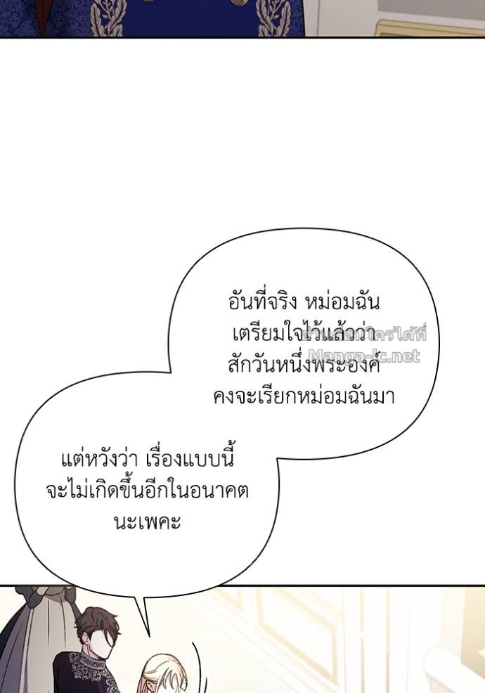 Doujin-Lc- อ่าน โดจิน มังฮวา เกาหลี ญี่ปุ่น จีน แปลไทย คิดว่าการบิดเบือนต้นฉบับ มันทำได้ง่าย ๆ หรือไง ตอนที่ 1 2 3 4 5 6 7 8 9 10 11 12 13 14 ฟรี ไม่มีโฆษณา อ่าน โดจิน Manhwa เกาหลี ญี่ปุ่น จีน เรามีครบ คัดมาให้เน้นๆ โดจิน 18+ รับประกันความฟินโดย Doujin Lc