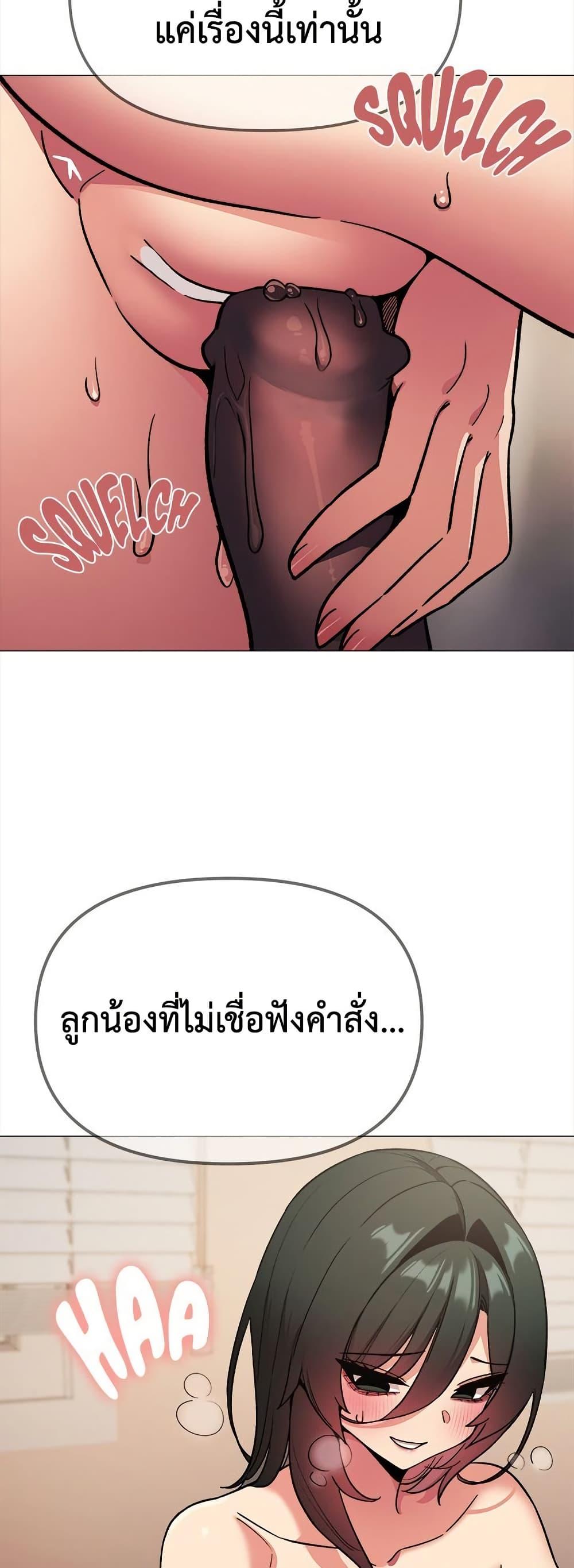 Doujin-Lc- อ่าน โดจิน มังฮวา เกาหลี ญี่ปุ่น จีน แปลไทย Stop Smoking ตอนที่ 1 2 3 4 5 6 7 8 9 10 11 12 13 14 ฟรี ไม่มีโฆษณา อ่าน โดจิน Manhwa เกาหลี ญี่ปุ่น จีน เรามีครบ คัดมาให้เน้นๆ โดจิน 18+ รับประกันความฟินโดย  Doujin Lc