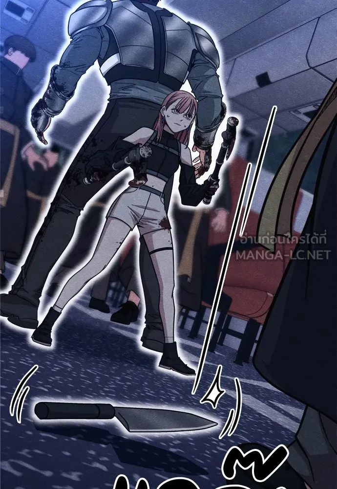 Zombie X Slasher ตอนที่ 55 รูปที่ 108