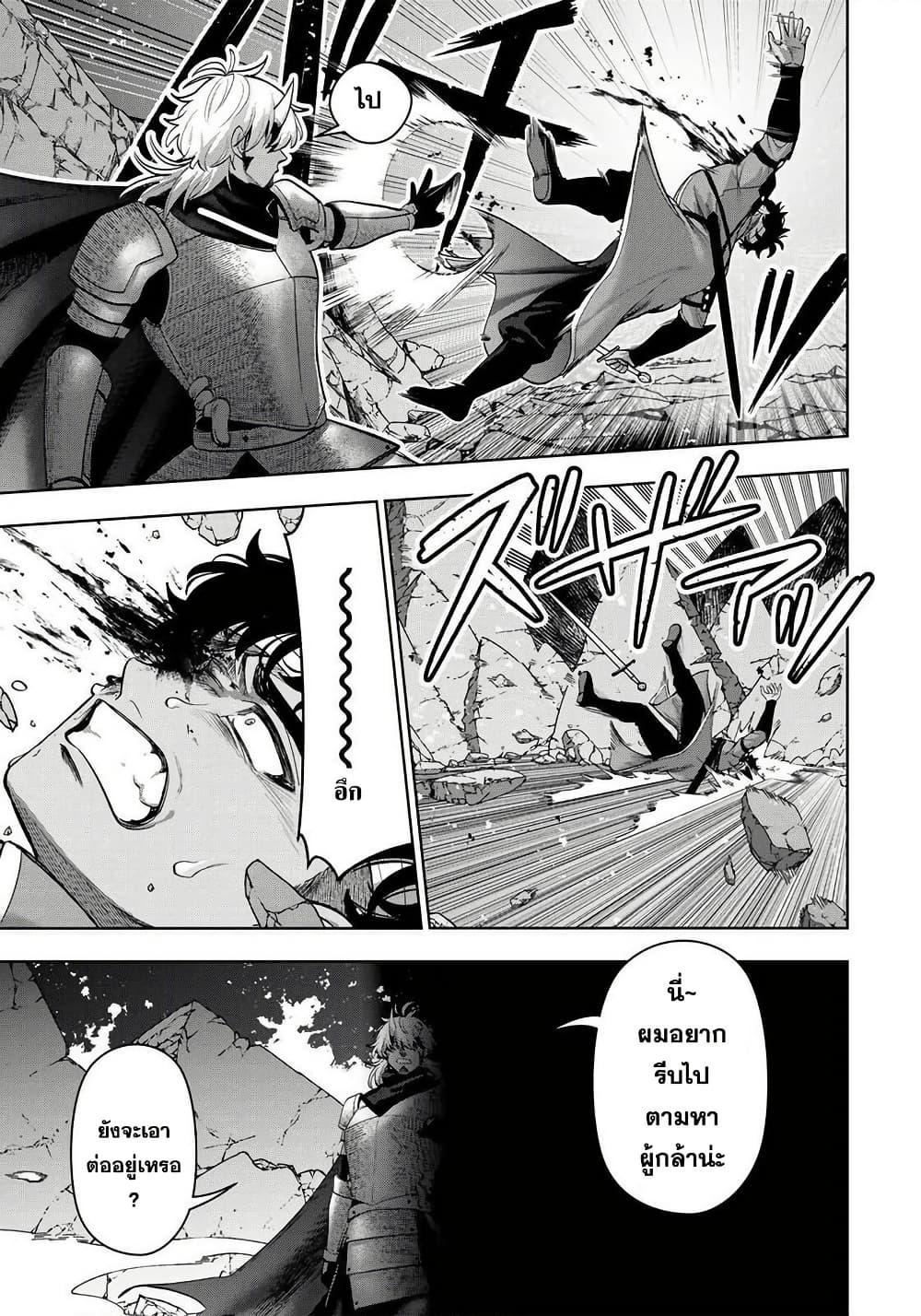 Manga-lc-com อ่านมังงะ อ่านการ์ตูน ออนไลน์ ฟรี Robrave ตอนที่ 1 2 3 4 5 6 7 8 9 10 11 12 13 14 ฟรี ไม่มีโฆษณา Manga-lc - อ่าน มังงะ อ่าน การ์ตูน ออนไลน์ อ่านมังงะ ฟรี