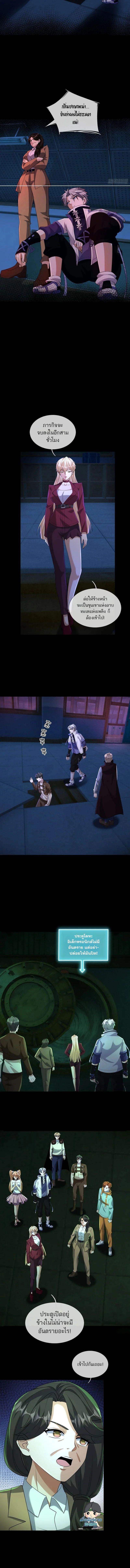 Manga-lc-com อ่านมังงะ อ่านการ์ตูน ออนไลน์ ฟรี Global Horror I Activated a Cheat Custom Mall ตอนที่ 1 2 3 4 5 6 7 8 9 10 11 12 13 14 ฟรี ไม่มีโฆษณา Manga-lc - อ่าน มังงะ อ่าน การ์ตูน ออนไลน์ อ่านมังงะ ฟรี