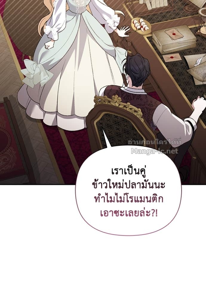 Doujin-Lc- อ่าน โดจิน มังฮวา เกาหลี ญี่ปุ่น จีน แปลไทย คิดว่าการบิดเบือนต้นฉบับ มันทำได้ง่าย ๆ หรือไง ตอนที่ 1 2 3 4 5 6 7 8 9 10 11 12 13 14 ฟรี ไม่มีโฆษณา อ่าน โดจิน Manhwa เกาหลี ญี่ปุ่น จีน เรามีครบ คัดมาให้เน้นๆ โดจิน 18+ รับประกันความฟินโดย Doujin Lc
