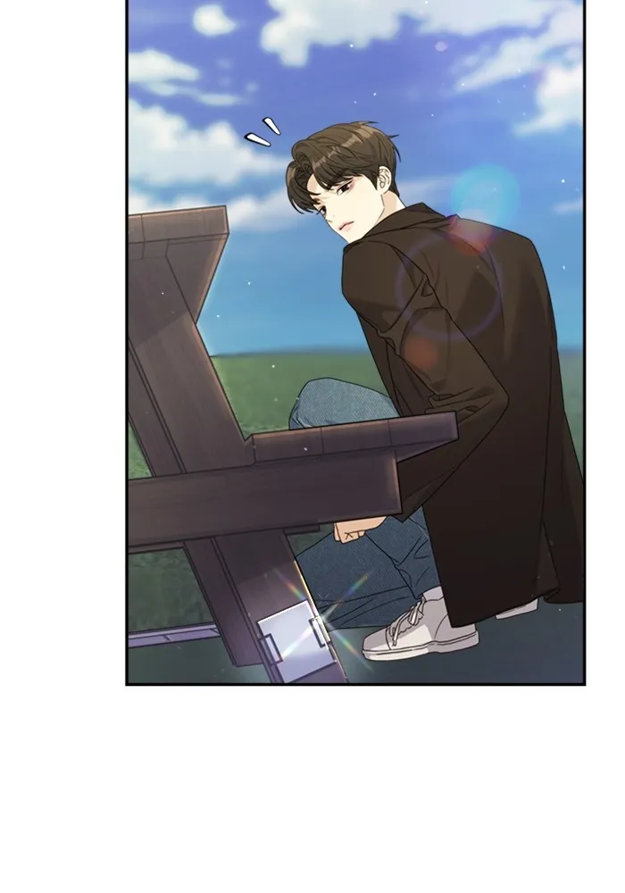 Couple Breaker ตอนที่ 50 รูปที่ 70