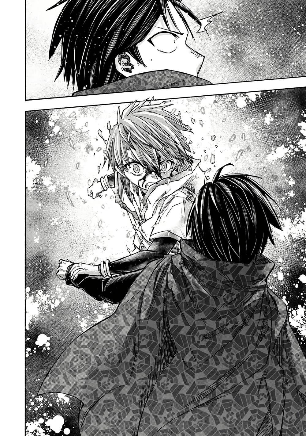 Manga-lc-com อ่านมังงะ อ่านการ์ตูน ออนไลน์ ฟรี Saikyou de Saisoku no Mugen Level Up ตอนที่ 1 2 3 4 5 6 7 8 9 10 11 12 13 14 ฟรี ไม่มีโฆษณา Manga-lc - อ่าน มังงะ อ่าน การ์ตูน ออนไลน์ อ่านมังงะ ฟรี