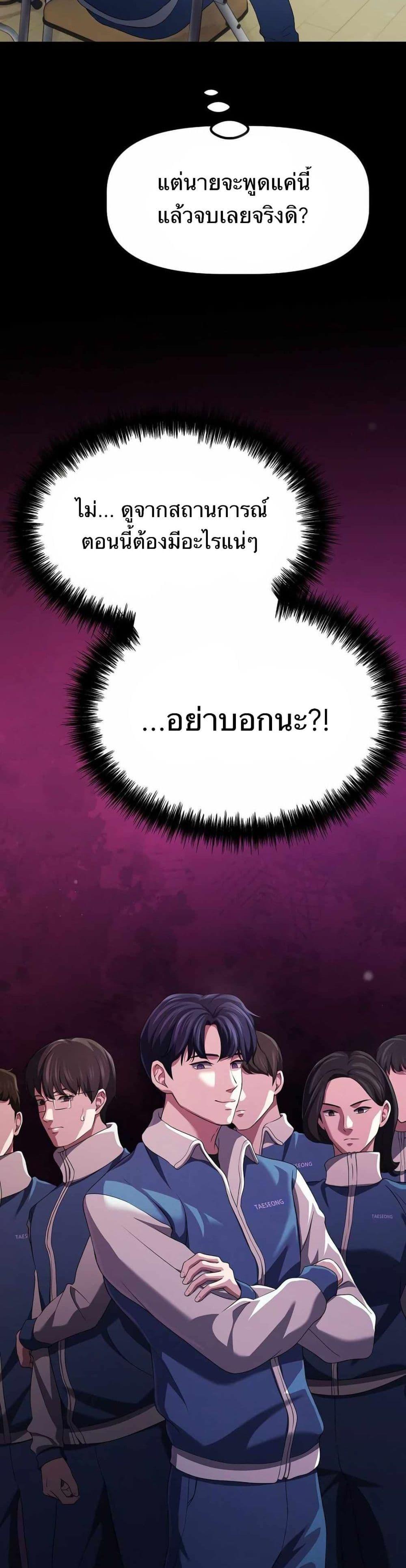 Manga-lc-com อ่านมังงะ อ่านการ์ตูน ออนไลน์ ฟรี The Corporations Bottom Works Well ตอนที่ 1 2 3 4 5 6 7 8 9 10 11 12 13 14 ฟรี ไม่มีโฆษณา Manga-lc - อ่าน มังงะ อ่าน การ์ตูน ออนไลน์ อ่านมังงะ ฟรี