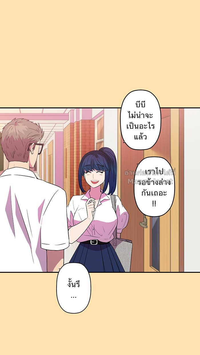 Doujin-Lc- อ่าน โดจิน มังฮวา เกาหลี ญี่ปุ่น จีน แปลไทย Take My Money รักนี้...มีเปย์ ตอนที่ 1 2 3 4 5 6 7 8 9 10 11 12 13 14 ฟรี ไม่มีโฆษณา อ่าน โดจิน Manhwa เกาหลี ญี่ปุ่น จีน เรามีครบ คัดมาให้เน้นๆ โดจิน 18+ รับประกันความฟินโดย Doujin Lc