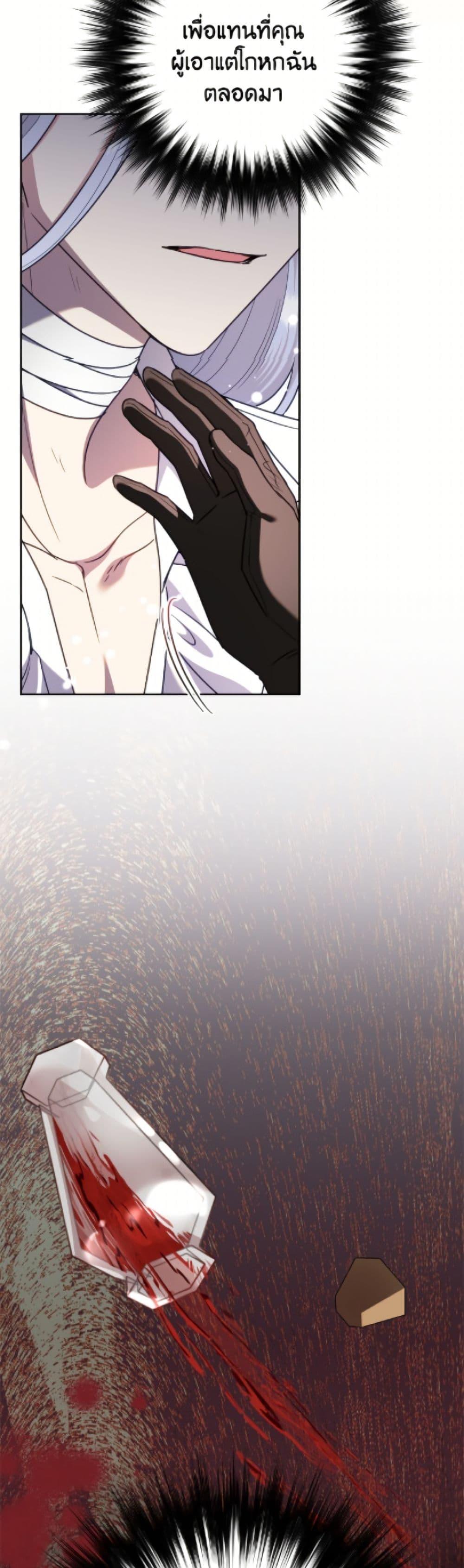 Manga-lc-com อ่านมังงะ อ่านการ์ตูน ออนไลน์ ฟรี Today the Villainess Has Fun Again ตอนที่ 1 2 3 4 5 6 7 8 9 10 11 12 13 14 ฟรี ไม่มีโฆษณา Manga-lc - อ่าน มังงะ อ่าน การ์ตูน ออนไลน์ อ่านมังงะ ฟรี