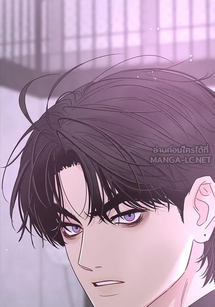 รักหลอกหยอกแฟนเก่า ตอนที่ 1 รูปที่ 156