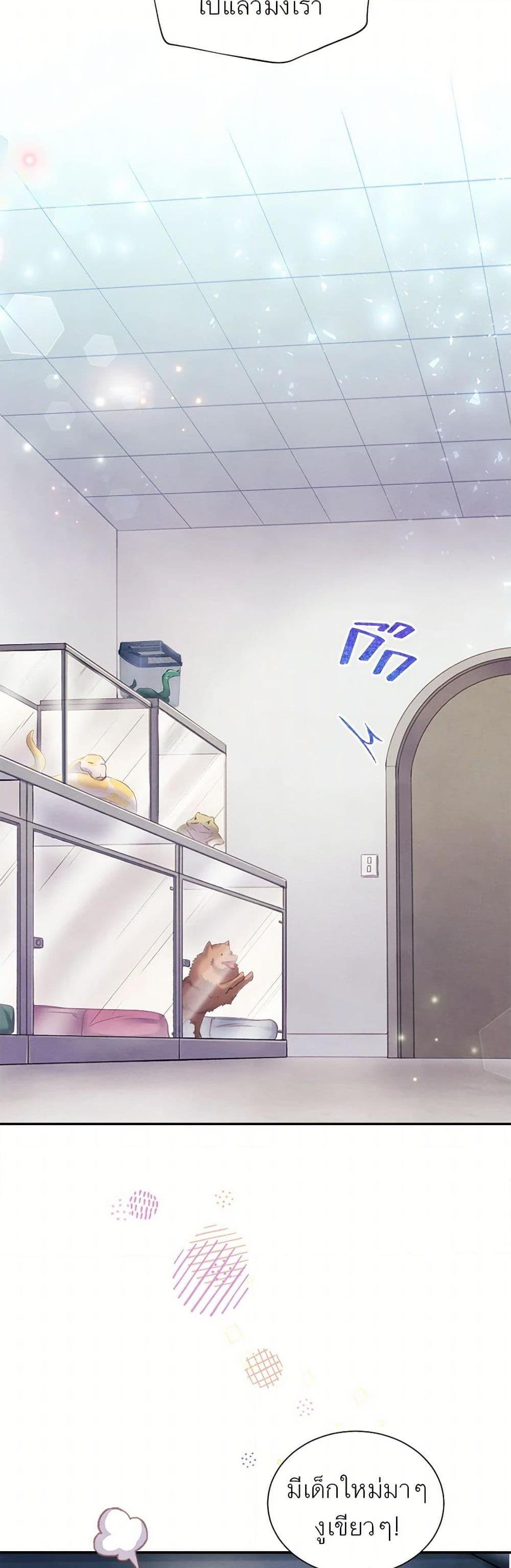 Manga-lc-com อ่านมังงะ อ่านการ์ตูน ออนไลน์ ฟรี Girl in the Forest ตอนที่ 1 2 3 4 5 6 7 8 9 10 11 12 13 14 ฟรี ไม่มีโฆษณา Manga-lc - อ่าน มังงะ อ่าน การ์ตูน ออนไลน์ อ่านมังงะ ฟรี