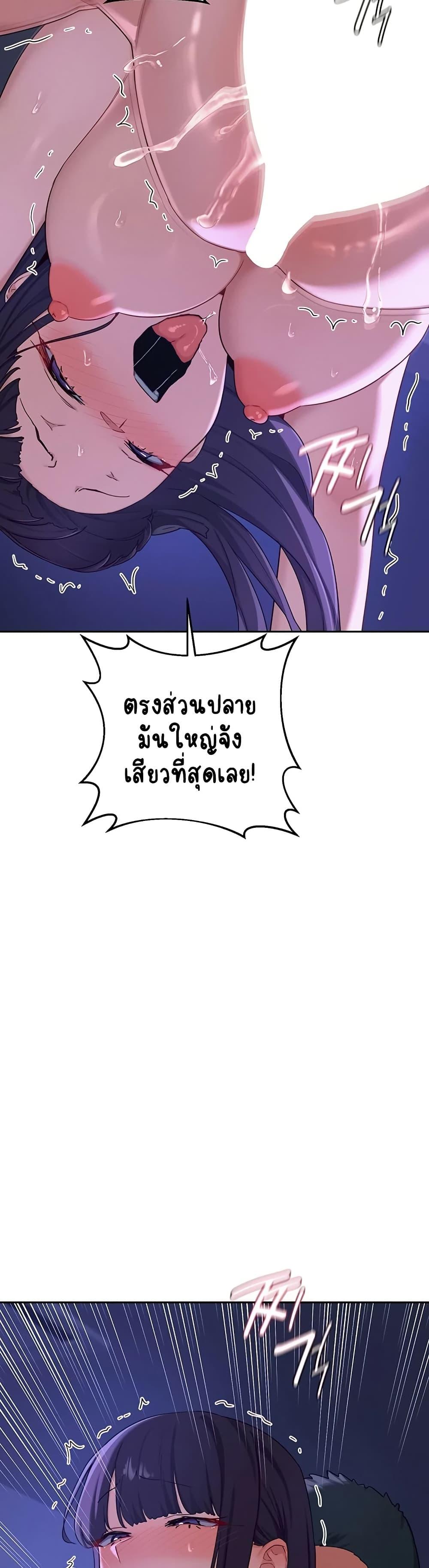 Doujin-Lc- อ่าน โดจิน มังฮวา เกาหลี ญี่ปุ่น จีน แปลไทย MILF Exchange ตอนที่ 1 2 3 4 5 6 7 8 9 10 11 12 13 14 ฟรี ไม่มีโฆษณา อ่าน โดจิน Manhwa เกาหลี ญี่ปุ่น จีน เรามีครบ คัดมาให้เน้นๆ โดจิน 18+ รับประกันความฟินโดย  Doujin Lc