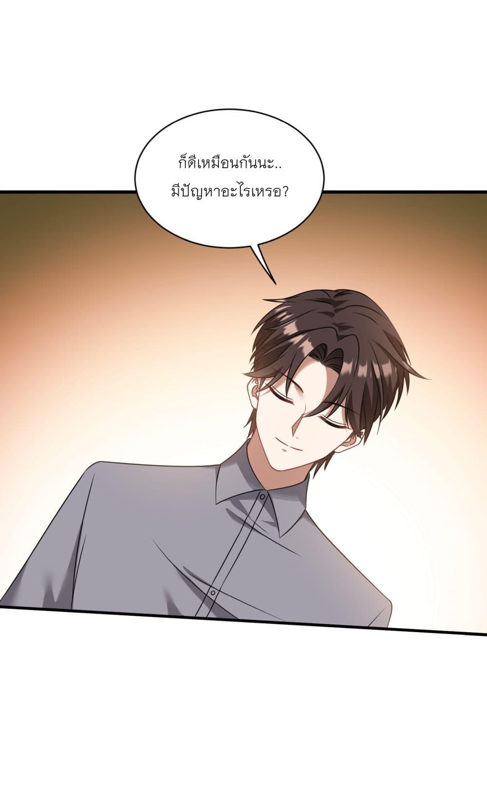 Manga-lc-com อ่านมังงะ อ่านการ์ตูน ออนไลน์ ฟรี Became a Billionaire After Dog Licking Improperly ตอนที่ 1 2 3 4 5 6 7 8 9 10 11 12 13 14 ฟรี ไม่มีโฆษณา Manga-lc - อ่าน มังงะ อ่าน การ์ตูน ออนไลน์ อ่านมังงะ ฟรี