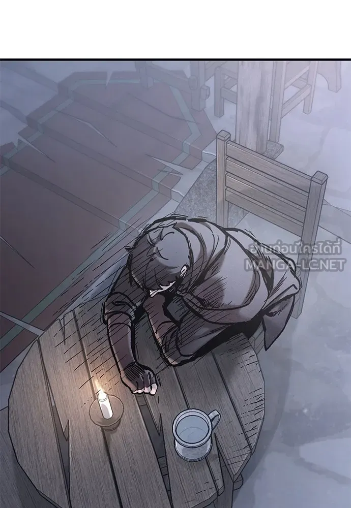 อัศวินวันเดียว ตอนที่ 36 รูปที่ 114