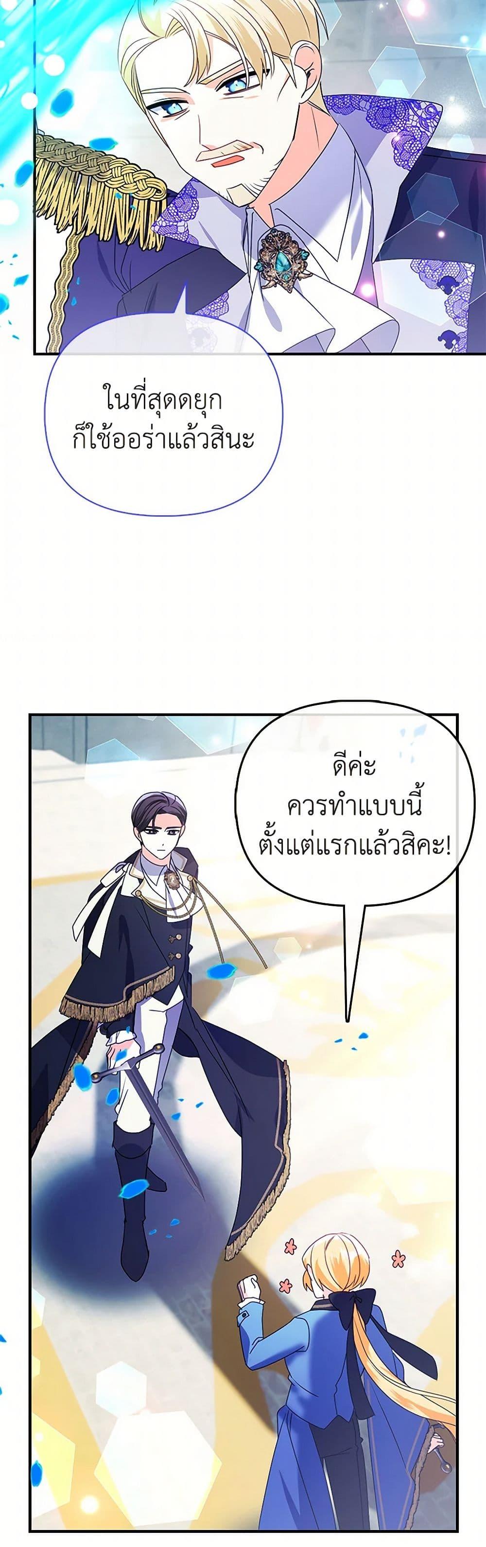 Manga-lc-com อ่านมังงะ อ่านการ์ตูน ออนไลน์ ฟรี The Fake Rides in a Flower Kiln ตอนที่ 1 2 3 4 5 6 7 8 9 10 11 12 13 14 ฟรี ไม่มีโฆษณา Manga-lc - อ่าน มังงะ อ่าน การ์ตูน ออนไลน์ อ่านมังงะ ฟรี