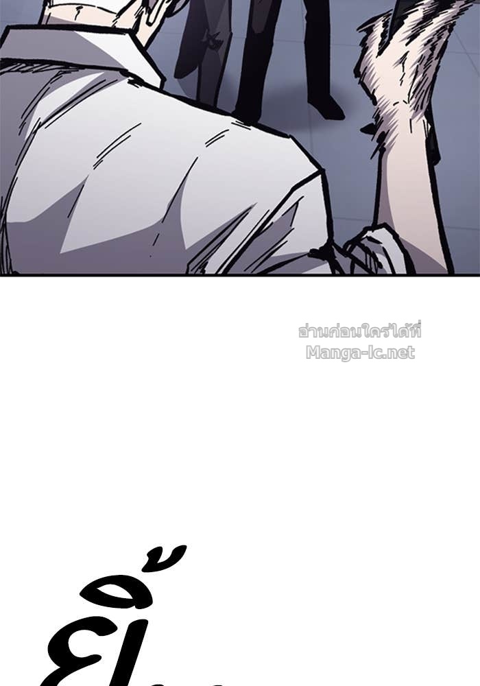 Doujin-Lc- อ่าน โดจิน มังฮวา เกาหลี ญี่ปุ่น จีน แปลไทย HECTOPASCAL ตอนที่ 1 2 3 4 5 6 7 8 9 10 11 12 13 14 ฟรี ไม่มีโฆษณา อ่าน โดจิน Manhwa เกาหลี ญี่ปุ่น จีน เรามีครบ คัดมาให้เน้นๆ โดจิน 18+ รับประกันความฟินโดย Doujin Lc