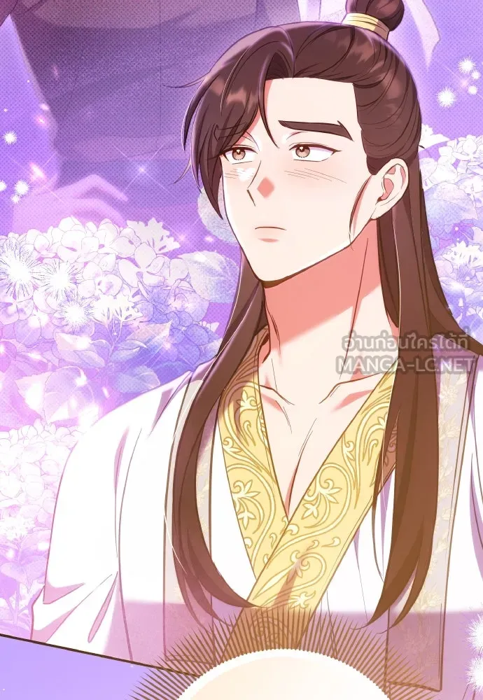 ข้าเนี่ยนะเป็นพระสนม ตอนที่ 131 ก่อนจะสายไป รูปที่ 30