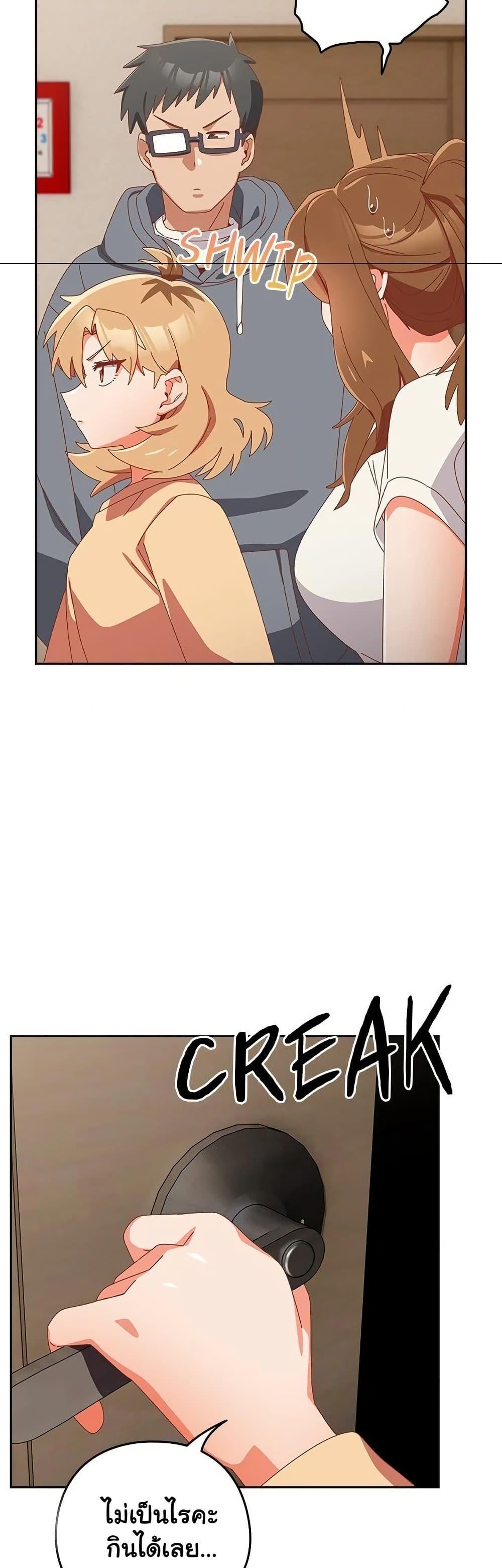 Doujin-Lc- อ่าน โดจิน มังฮวา เกาหลี ญี่ปุ่น จีน แปลไทย Like No Other ตอนที่ 1 2 3 4 5 6 7 8 9 10 11 12 13 14 ฟรี ไม่มีโฆษณา อ่าน โดจิน Manhwa เกาหลี ญี่ปุ่น จีน เรามีครบ คัดมาให้เน้นๆ โดจิน 18+ รับประกันความฟินโดย  Doujin Lc